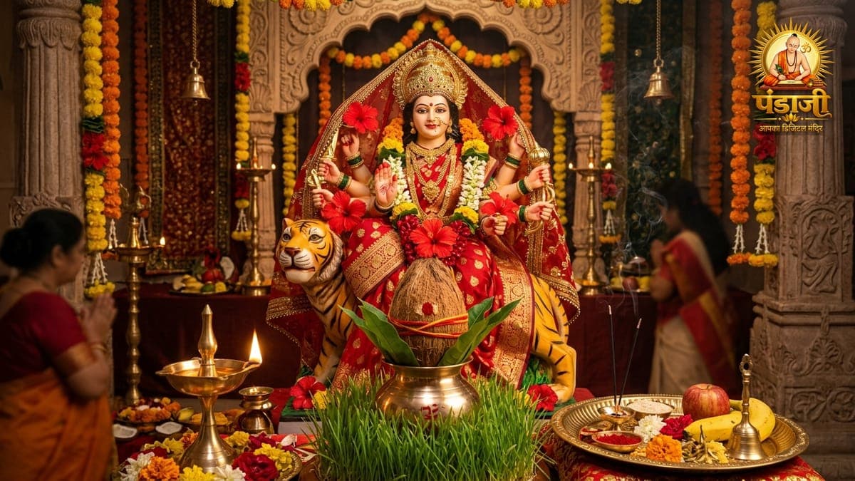 नवरात्रि दुर्गा पूजा सामग्री