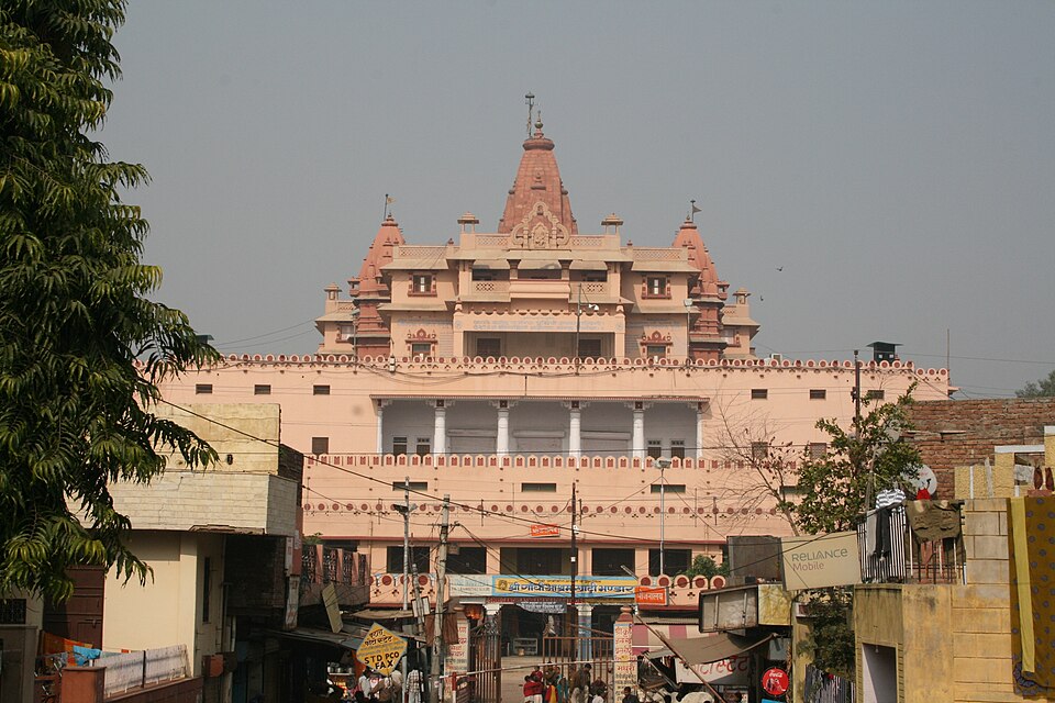 Shri Krishna Janmabhoomi Temple Complex