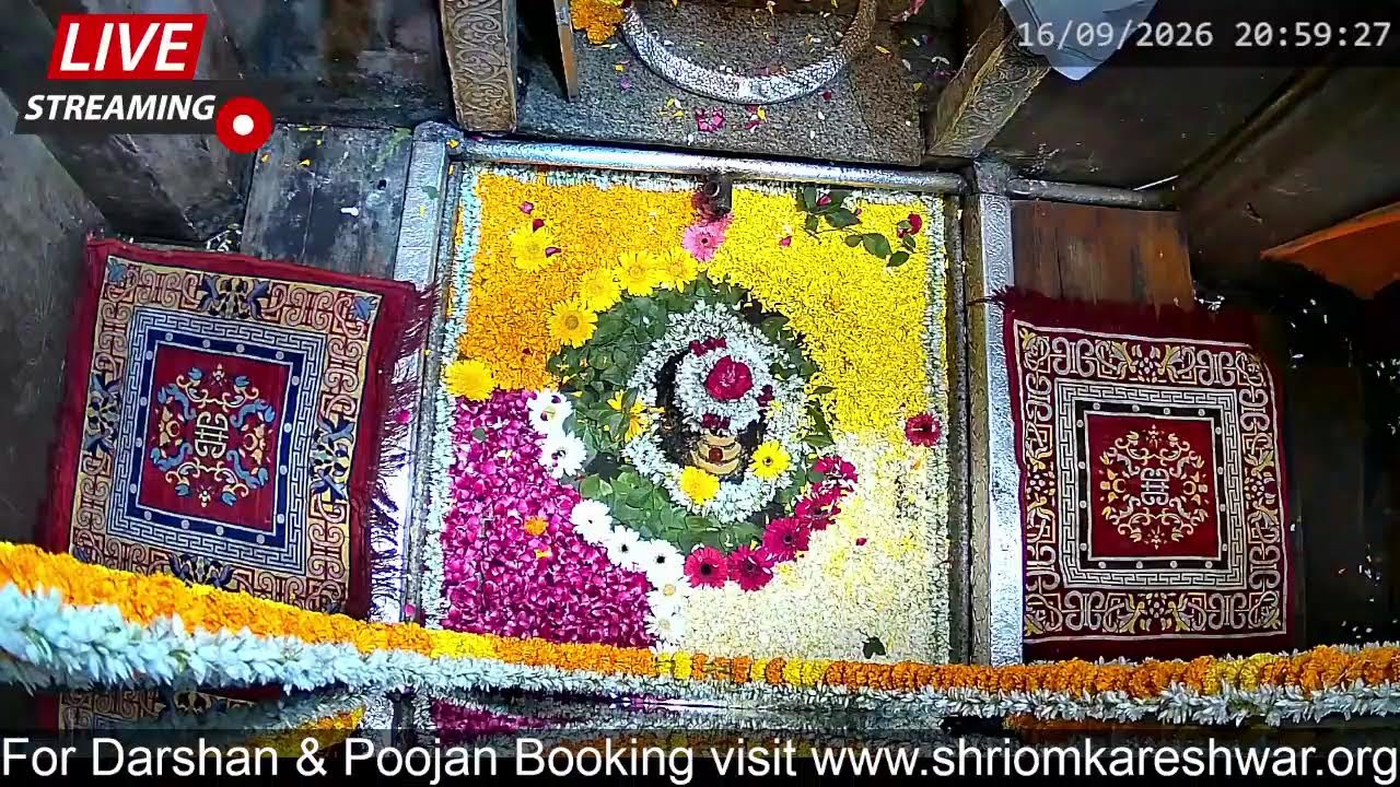 ओंकारेश्वर धाम