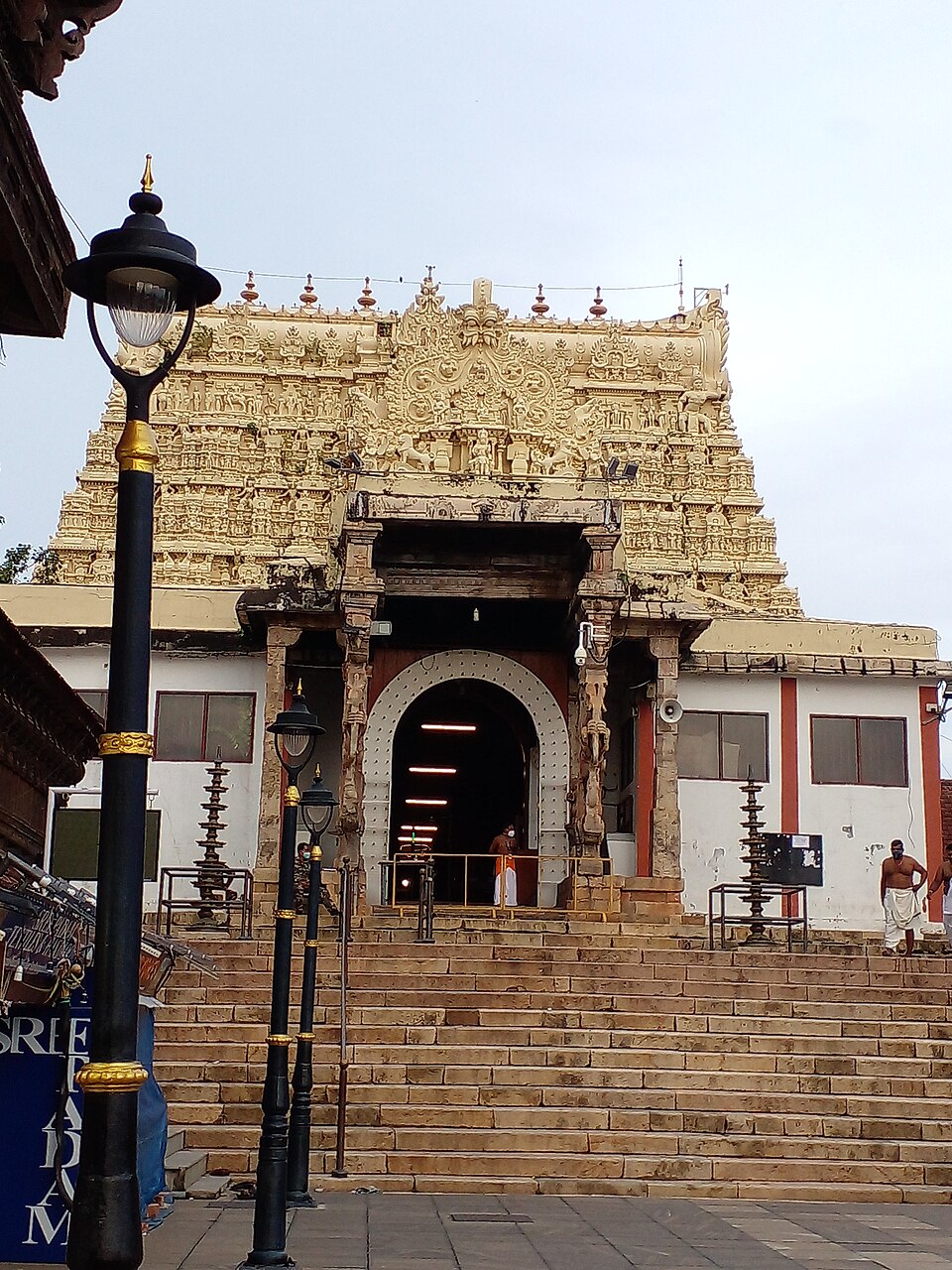 Sree Padmanabhaswamy Temple