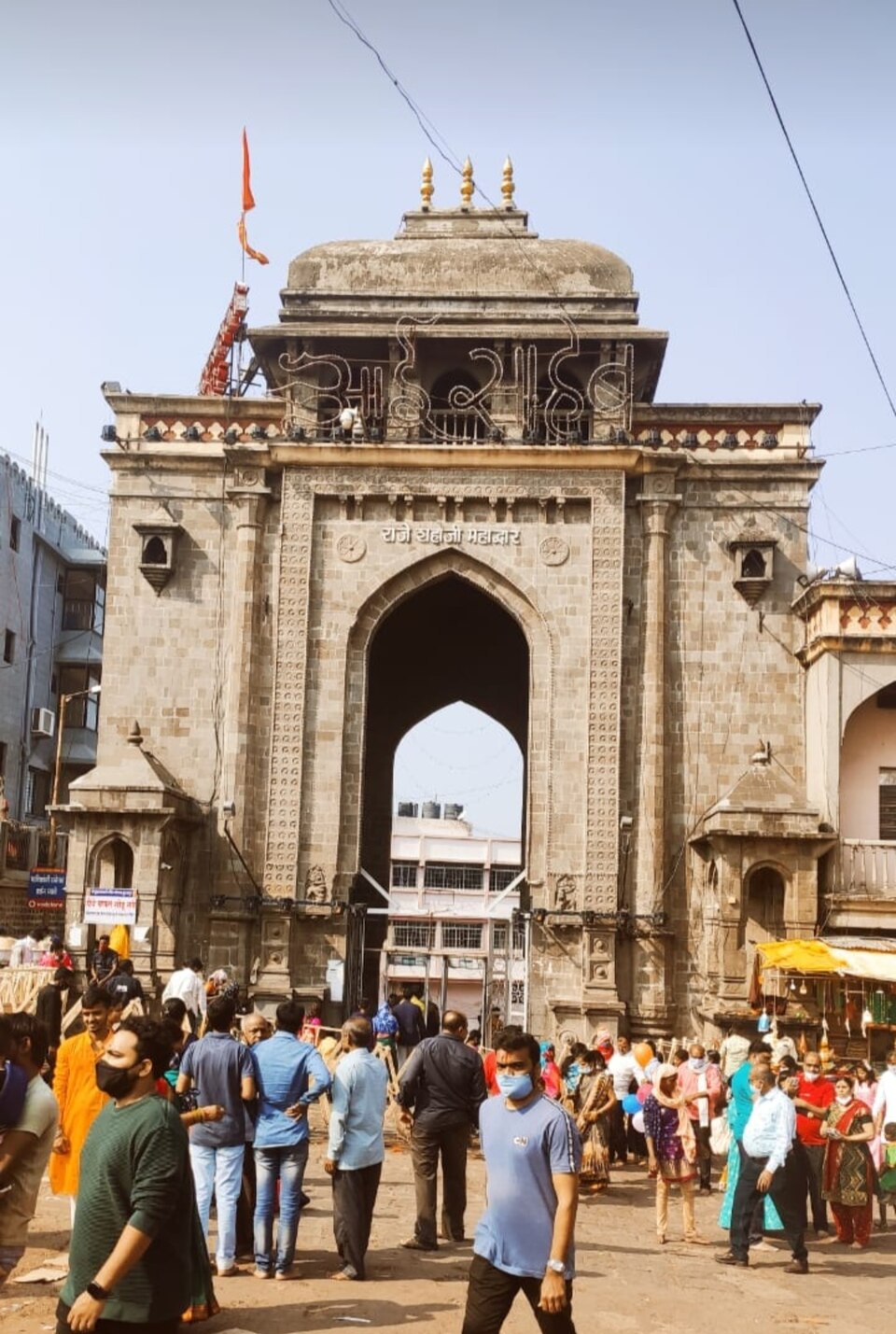Tulja Bhavani Temple