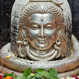 भगवान शिव (महादेव)
