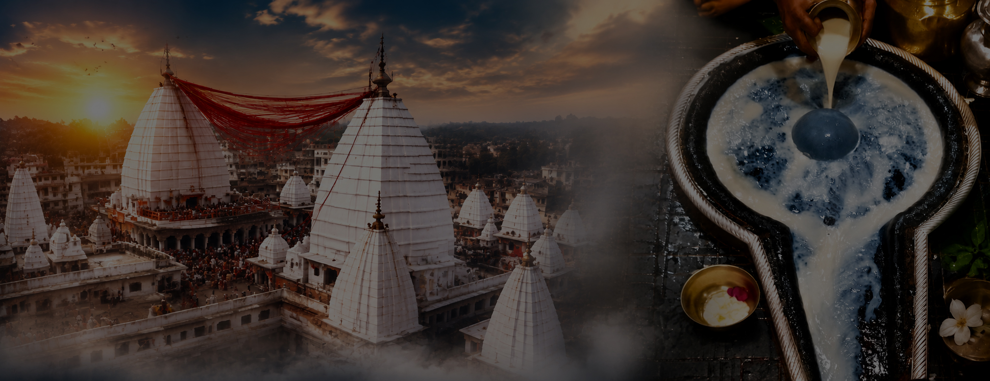 Baba Baidyanath Temple