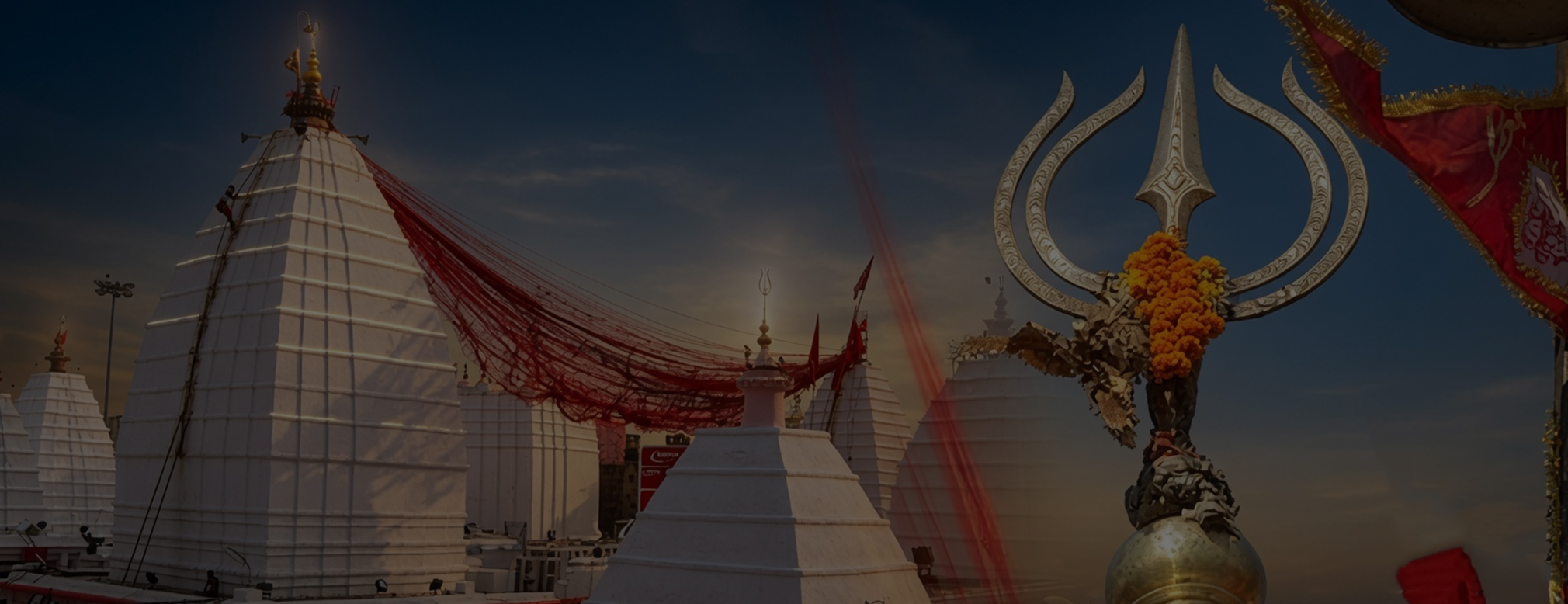विशेष पूजा, गठबंधन एवं रुद्राभिषेक • Sacred Pujas, Gathbandhan & Rudrabhishek