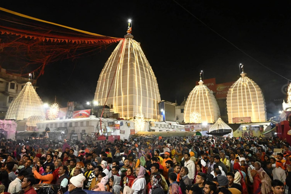 महाशिवरात्रि महापर्व एवं दिव्य शिव-पार्वती विवाह • Maha Shivaratri Mahotsav
