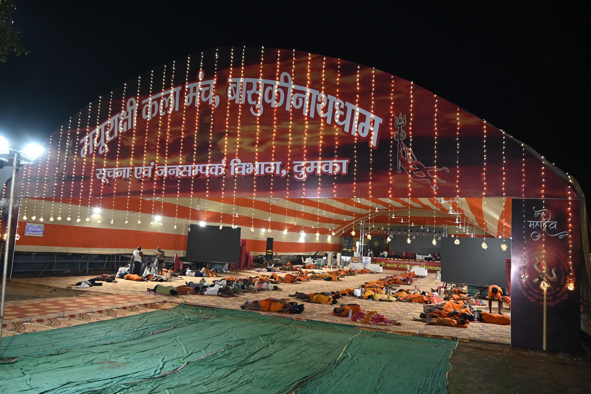 मयूराक्षी कला मंच एवं सांस्कृतिक पंडाल